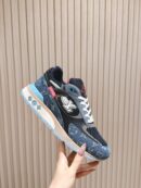 Louis Vuitton Run Away